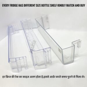 fridge bottle rack